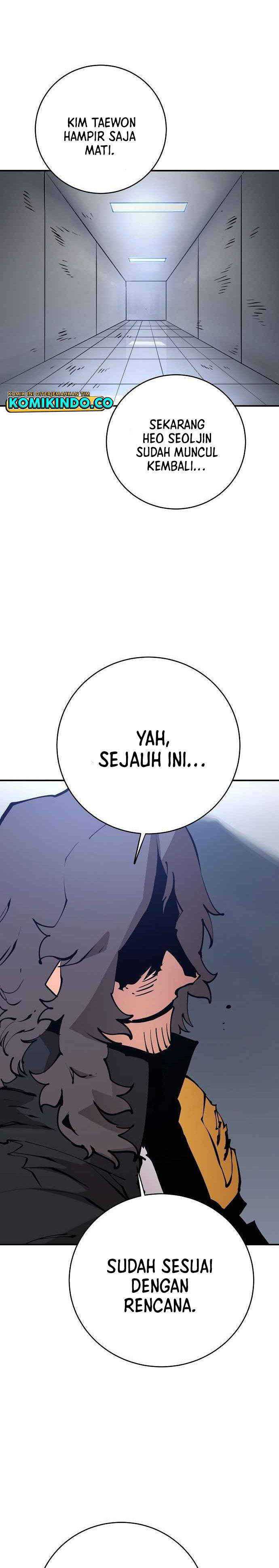 Baca Manhwa Player Chapter 58 Gambar 2