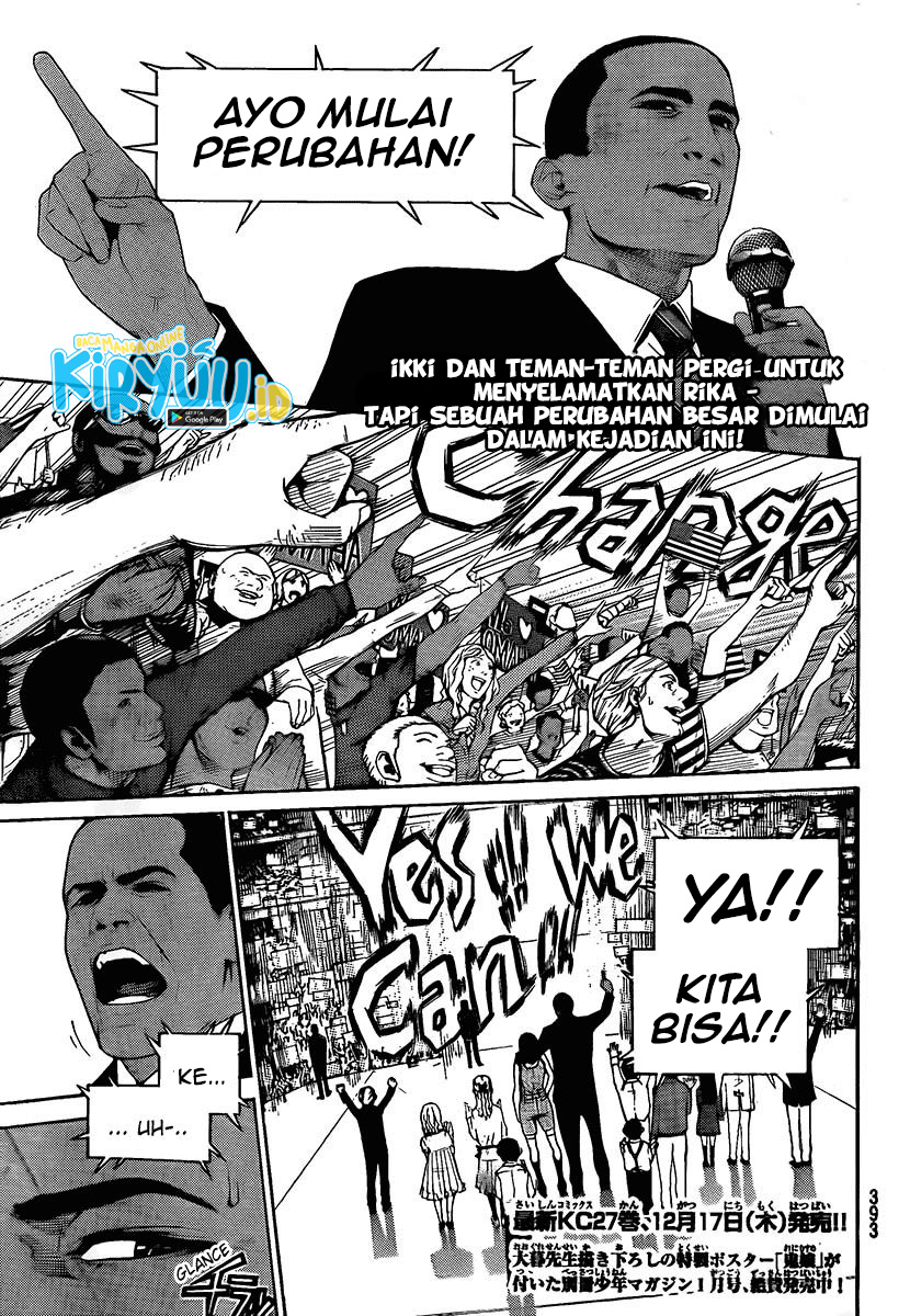 Air Gear Chapter 263 Gambar 6