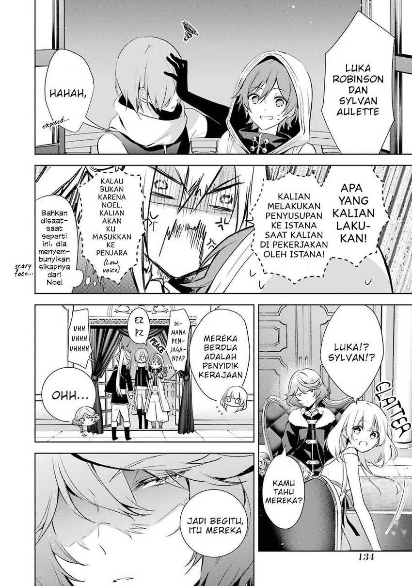 Okyu no Trinity Chapter 10 Gambar 19