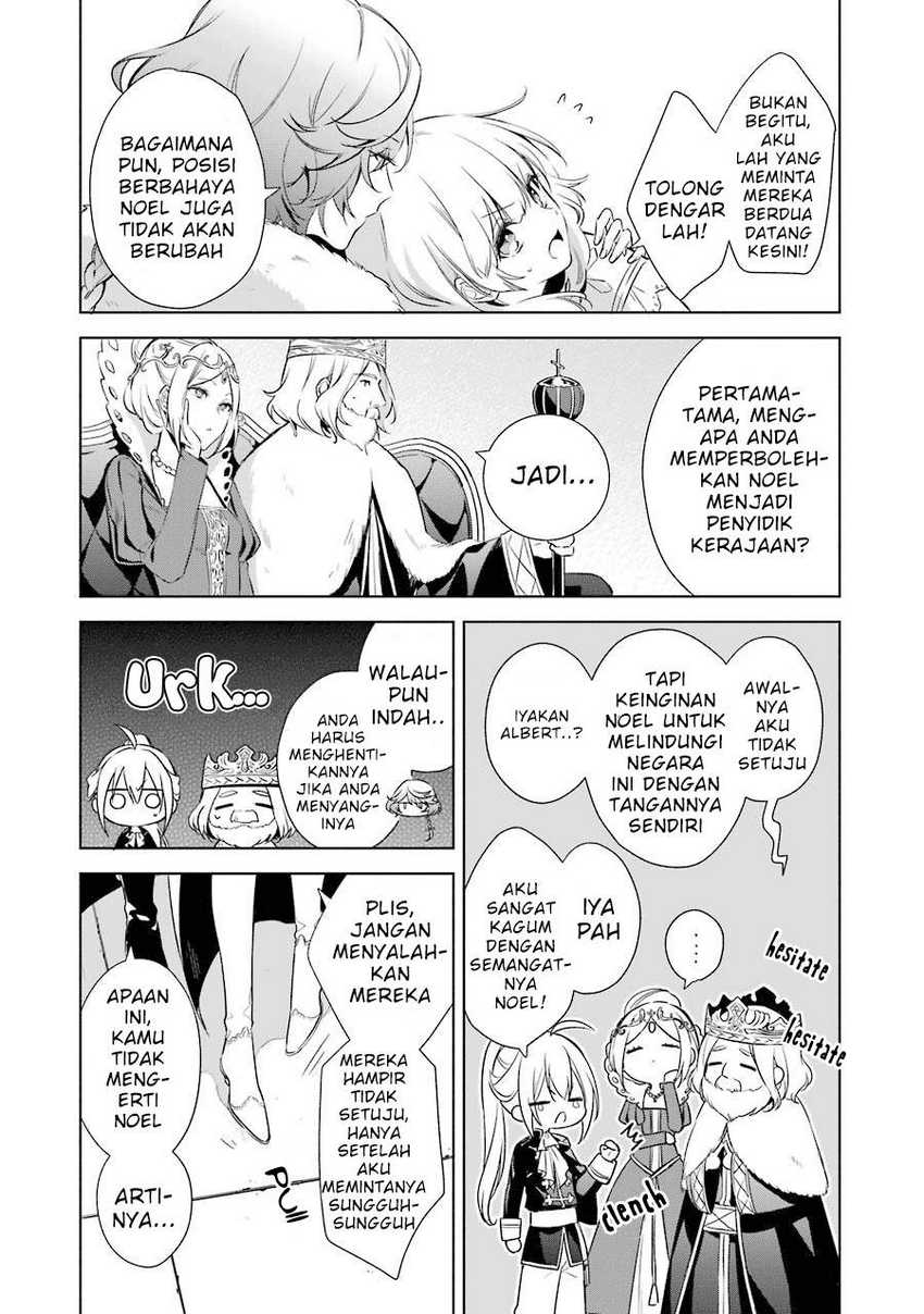 Okyu no Trinity Chapter 10 Gambar 23