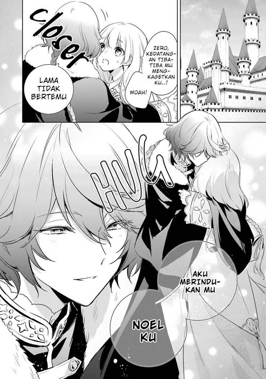 Okyu no Trinity Chapter 10 Gambar 3