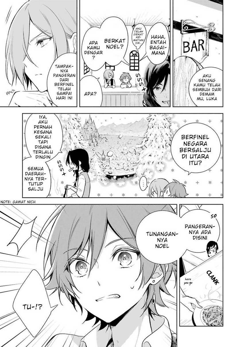 Okyu no Trinity Chapter 10 Gambar 4