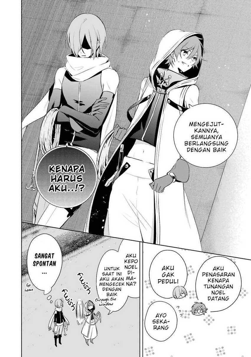 Okyu no Trinity Chapter 10 Gambar 7