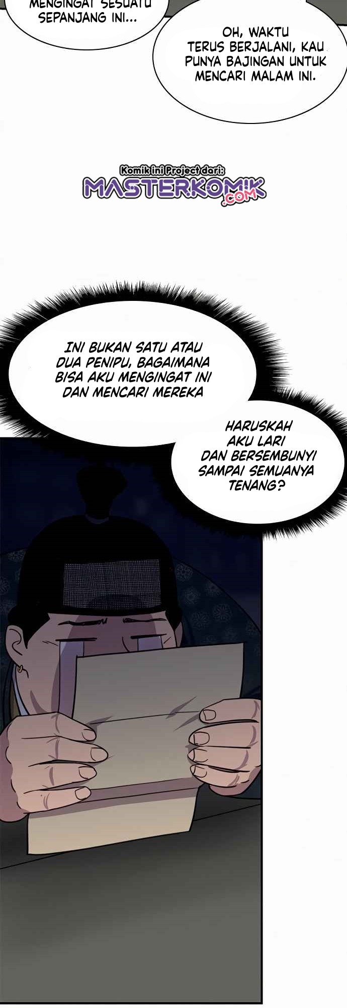 The Strongest in History Chapter 53 Gambar 51