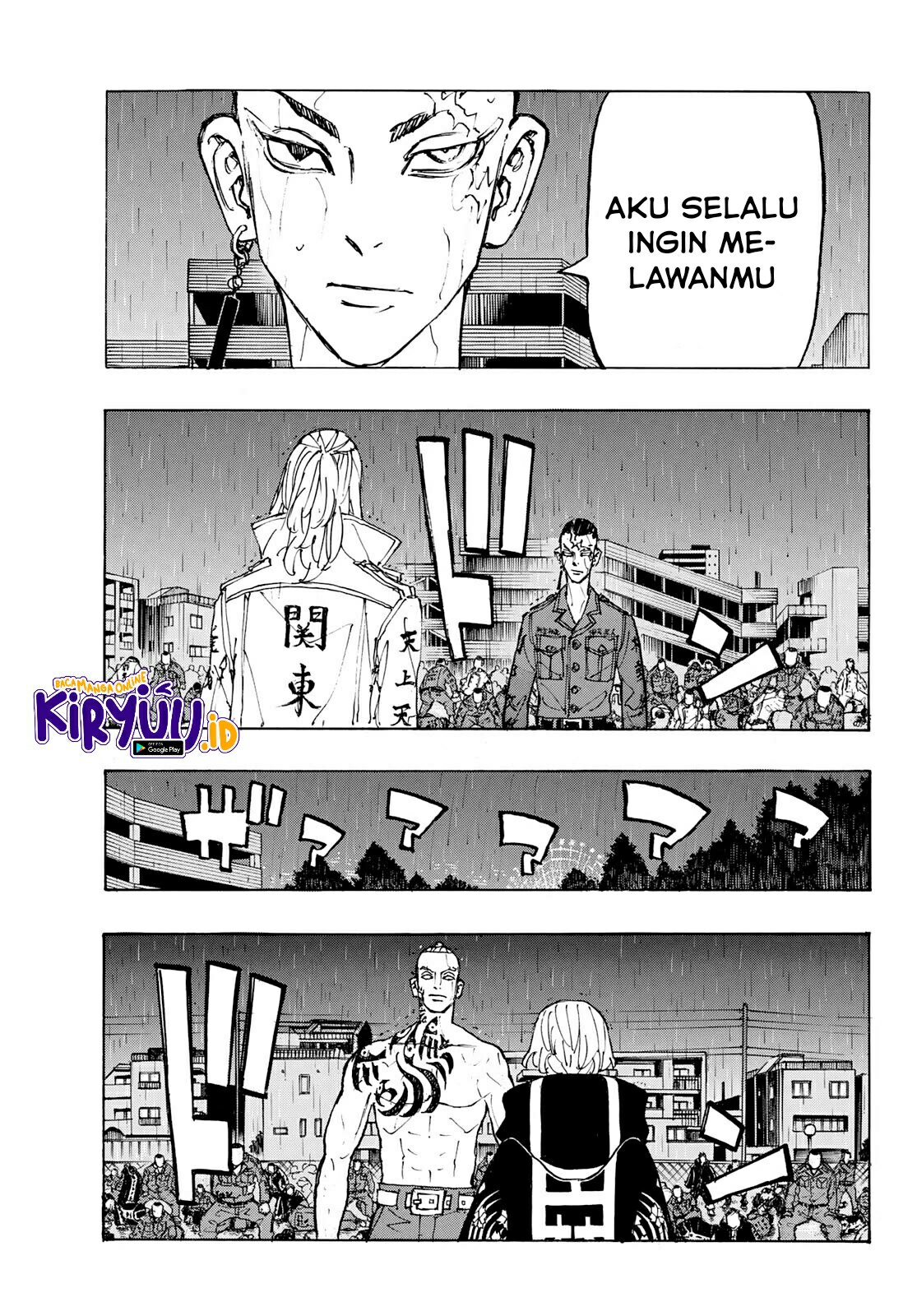 Tokyo卍Revengers Chapter 229 Gambar 6