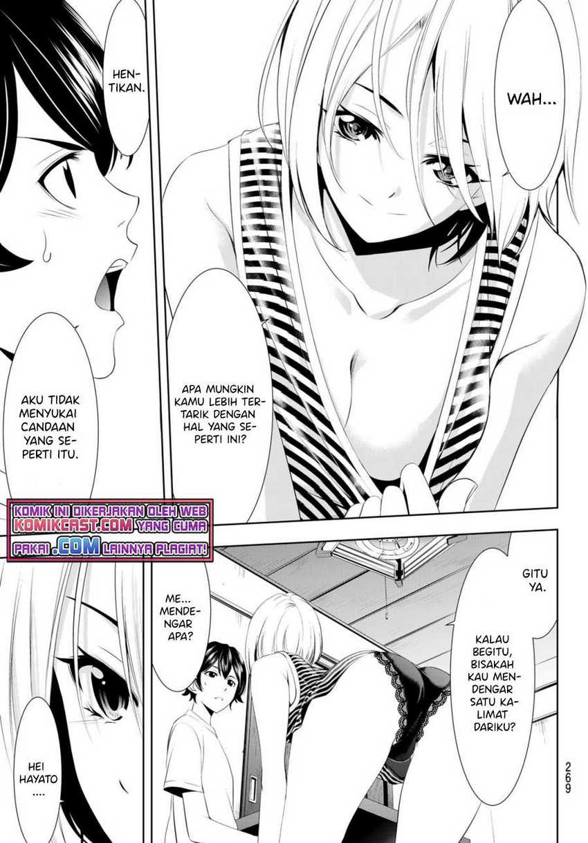 Megami no Kafeterasu (Goddess Café Terrace) Chapter 35 Gambar 12