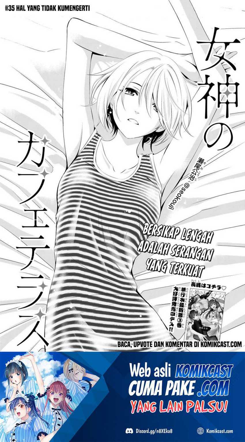 Baca Manga Megami no Kafeterasu (Goddess Café Terrace) Chapter 35 Gambar 2