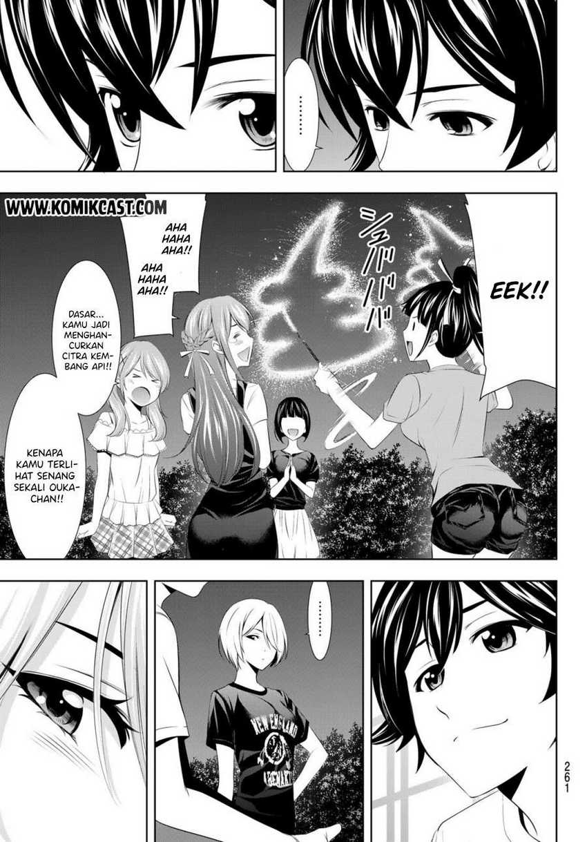 Megami no Kafeterasu (Goddess Café Terrace) Chapter 35 Gambar 4