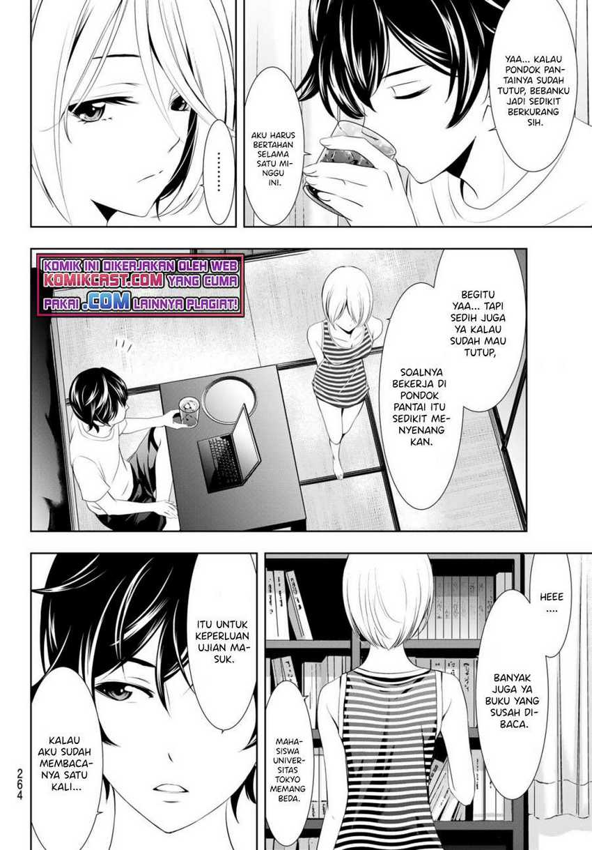 Megami no Kafeterasu (Goddess Café Terrace) Chapter 35 Gambar 7