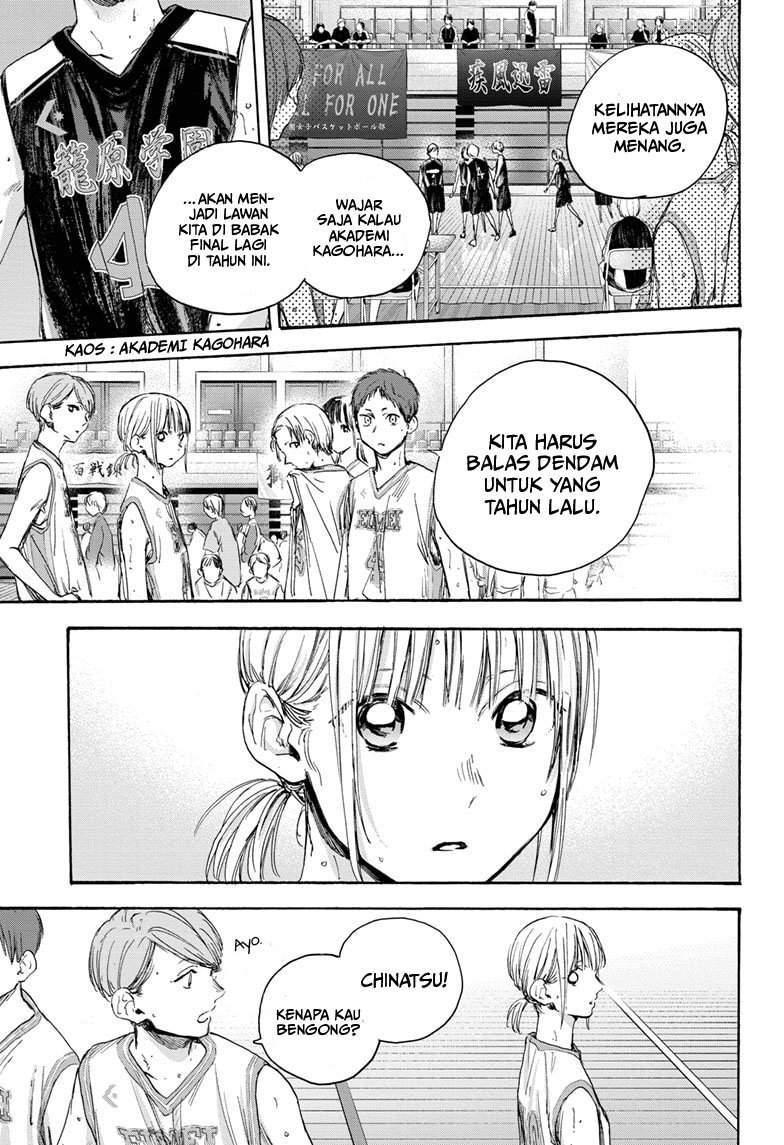 Ao no Hako Chapter 20 Gambar 6