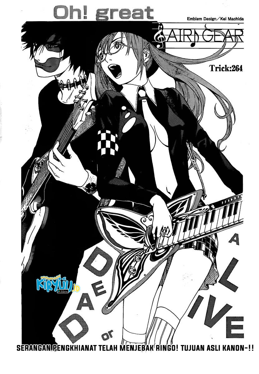 Air Gear Chapter 264 Gambar 5