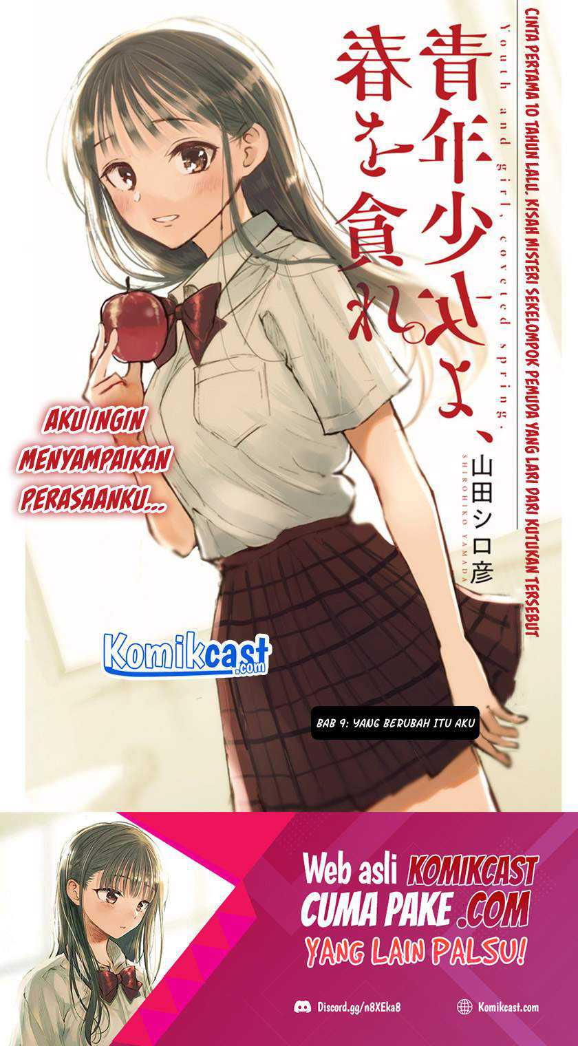 Baca Manga Seinen Shoujo yo Haru wo Musabore Chapter 9 Gambar 2