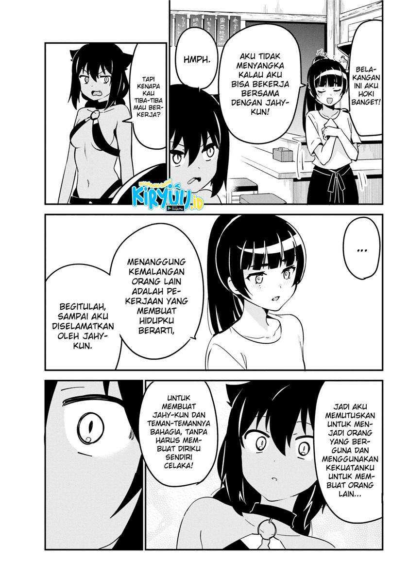 Jahy-sama wa Kujikenai! Chapter 45 Gambar 6