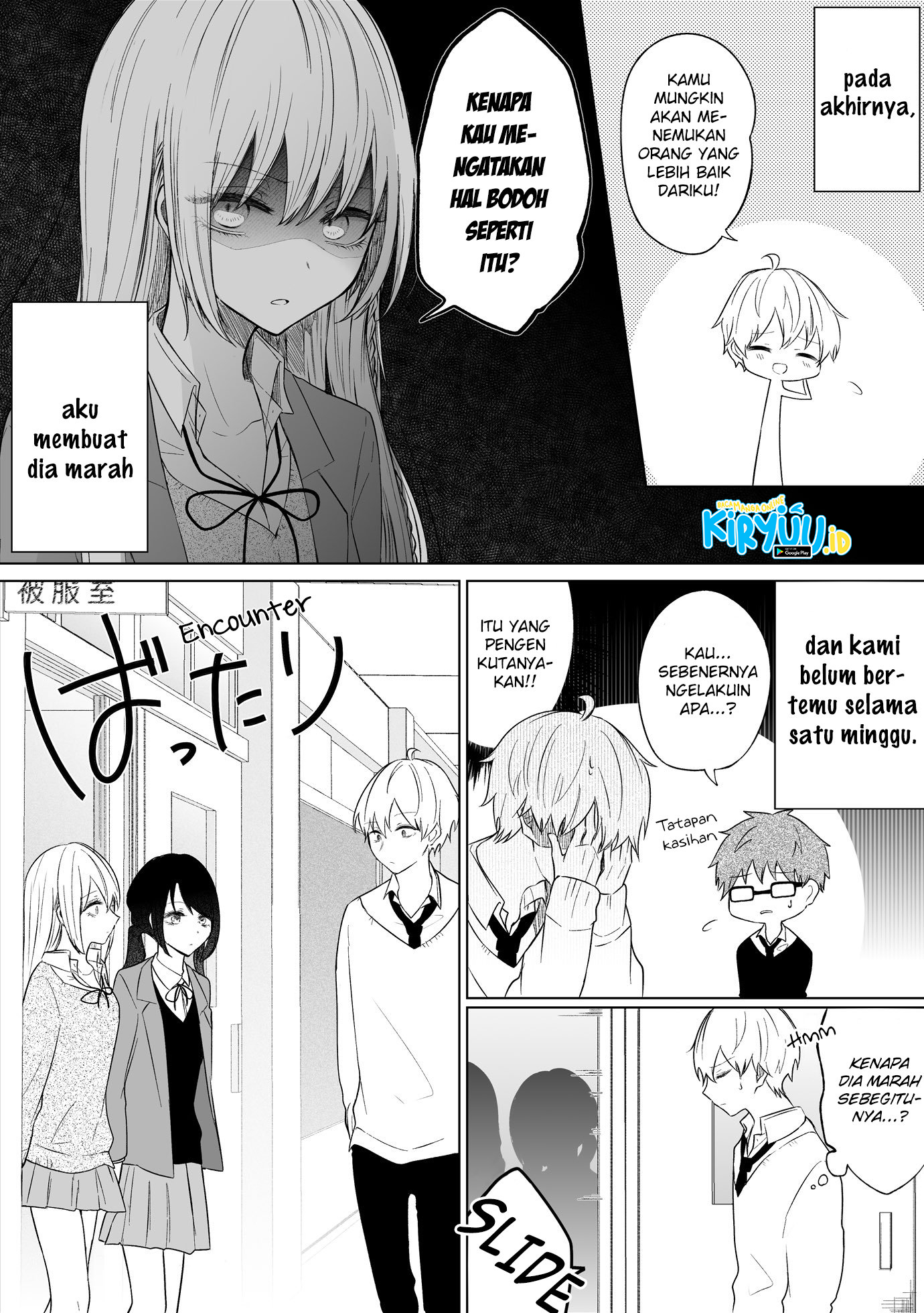 Baca Manga Ichizu de Bitch na Kouhai Chapter 77 Gambar 2