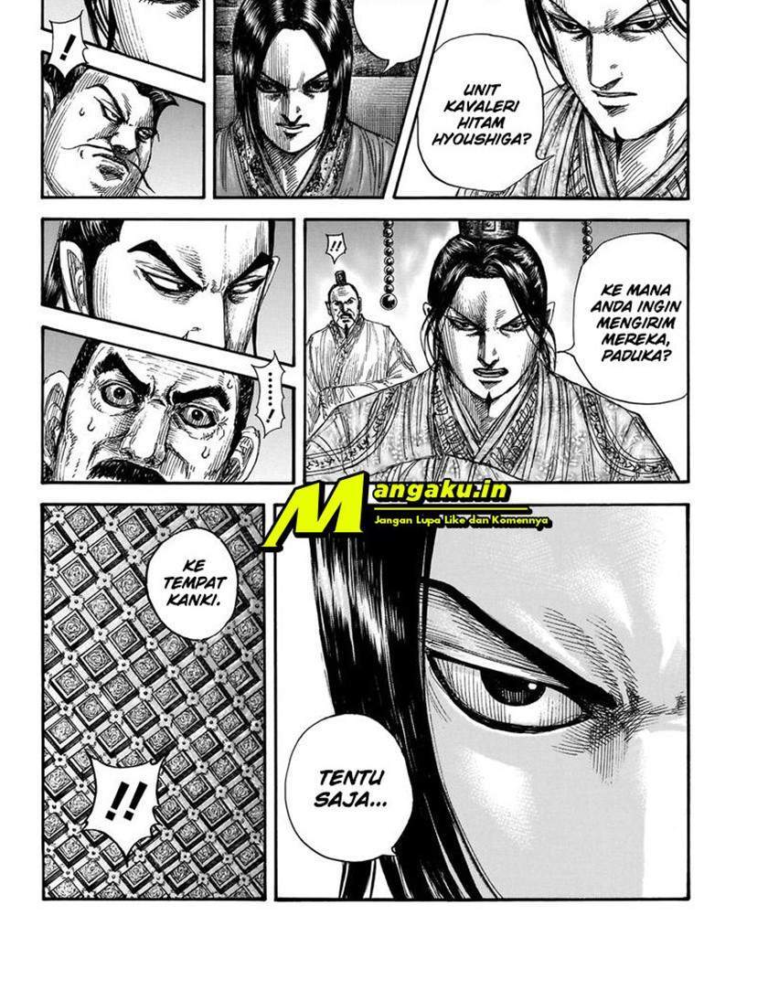 Kingdom Chapter 697 Gambar 12