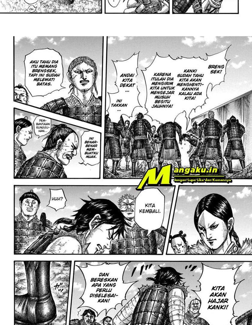 Kingdom Chapter 697 Gambar 14