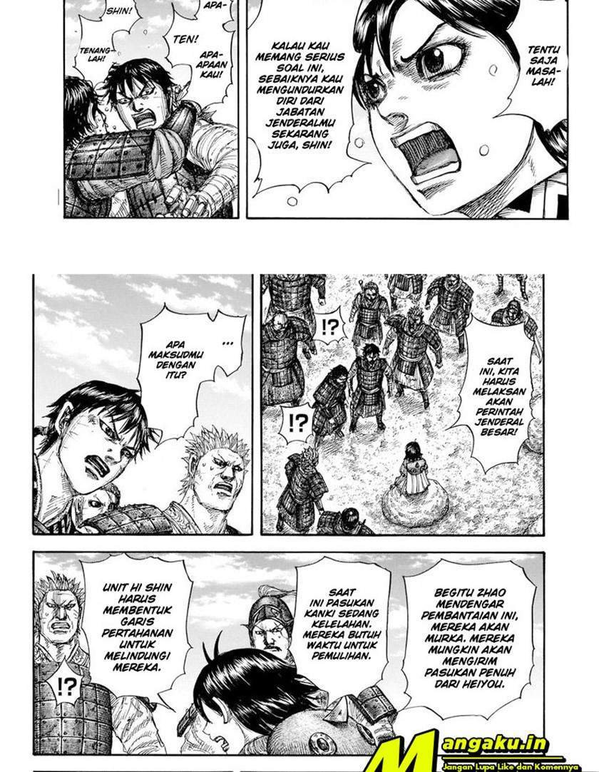 Kingdom Chapter 697 Gambar 16