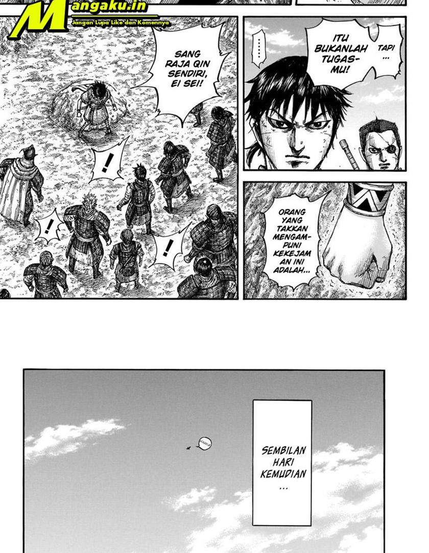 Kingdom Chapter 697 Gambar 18