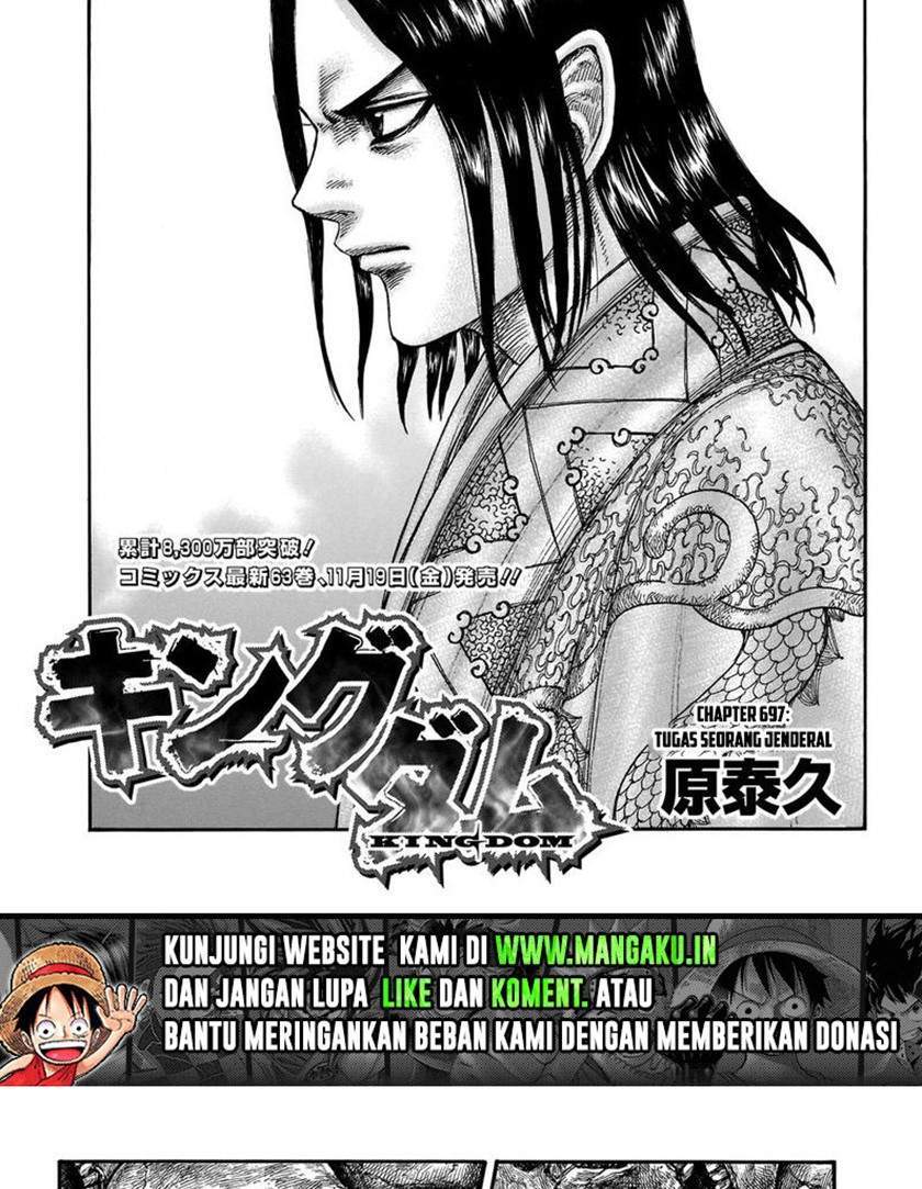 Baca Manga Kingdom Chapter 697 Gambar 2