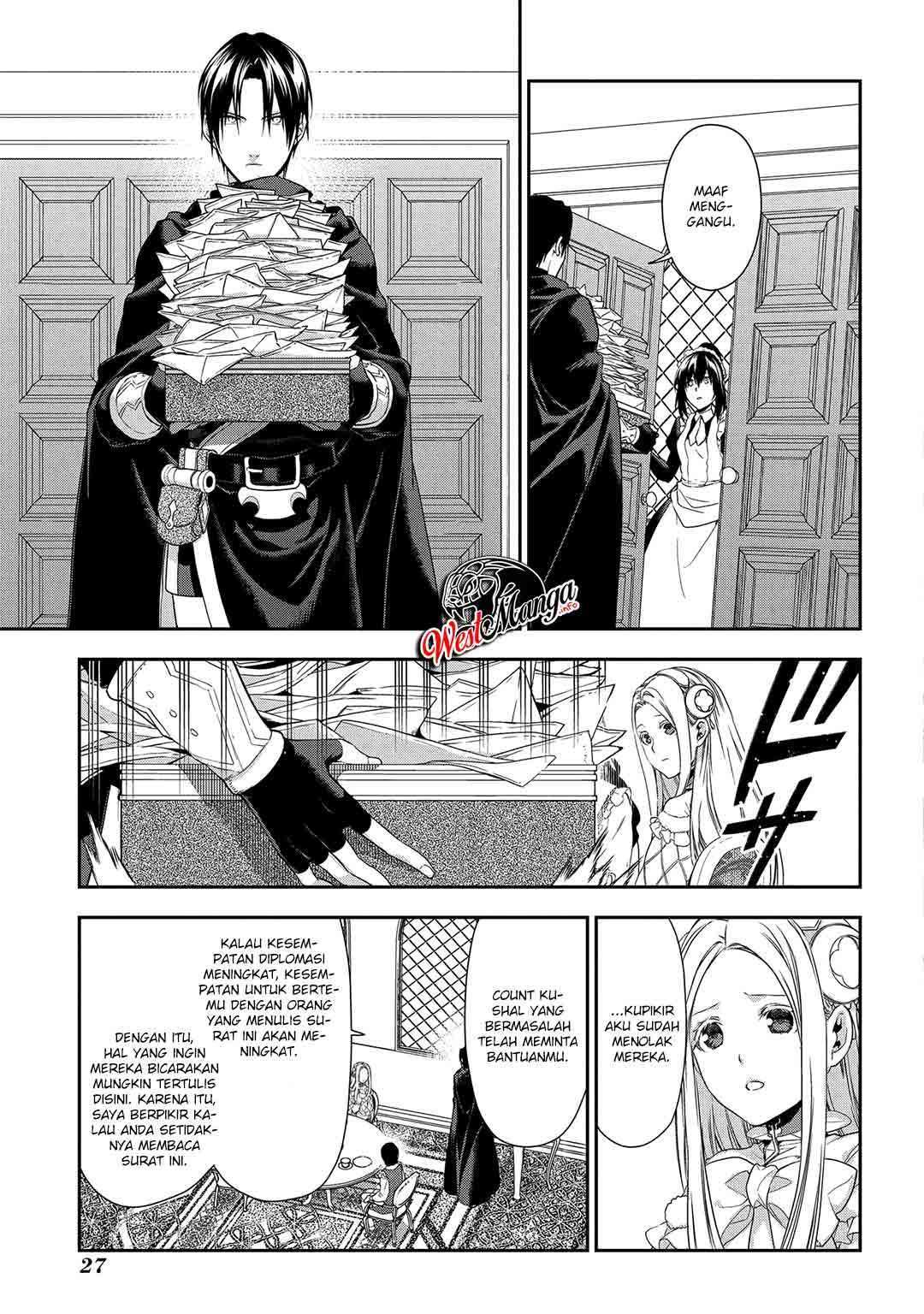 Rain Chapter 89 Gambar 31