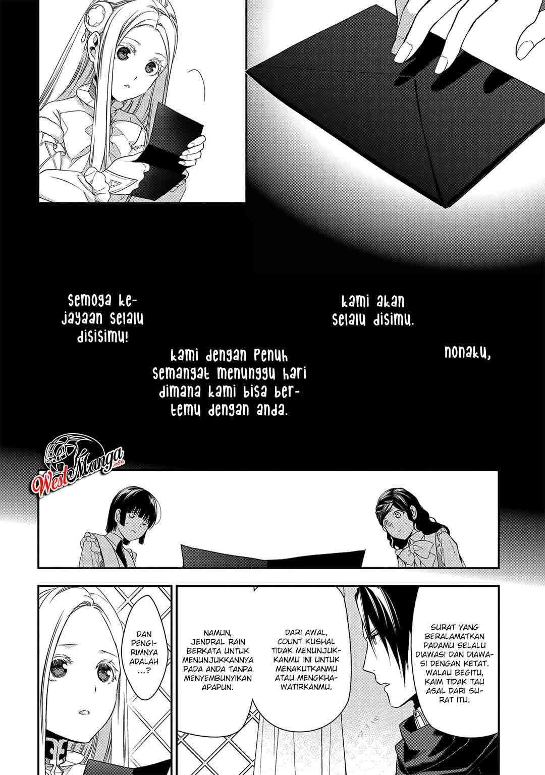 Rain Chapter 89 Gambar 34