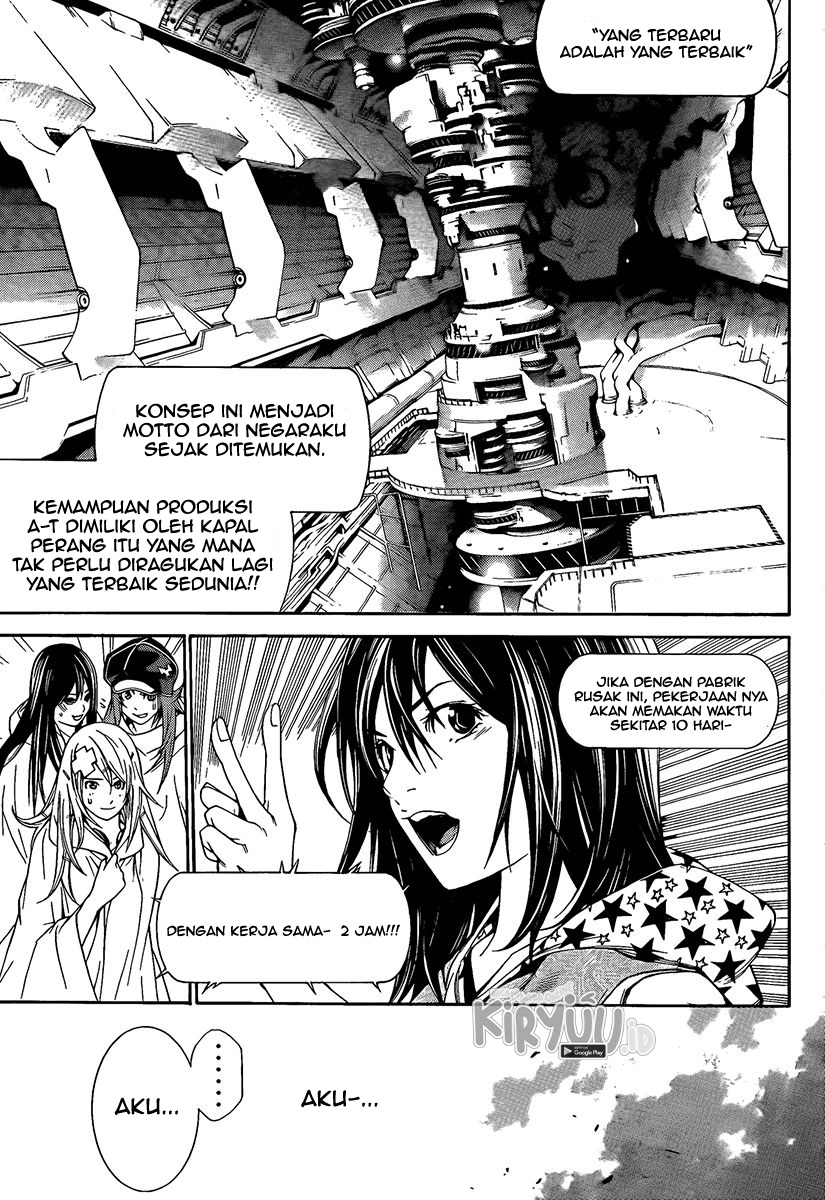 Air Gear Chapter 265 Gambar 9