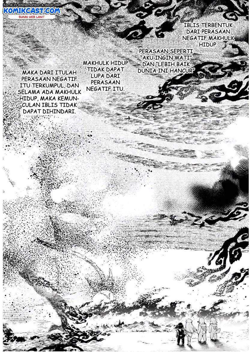 Kenshi o Mezashite Nyugaku Shitanoni Maho Tekisei 9999 Nandesukedo!? Chapter 36 Gambar 15