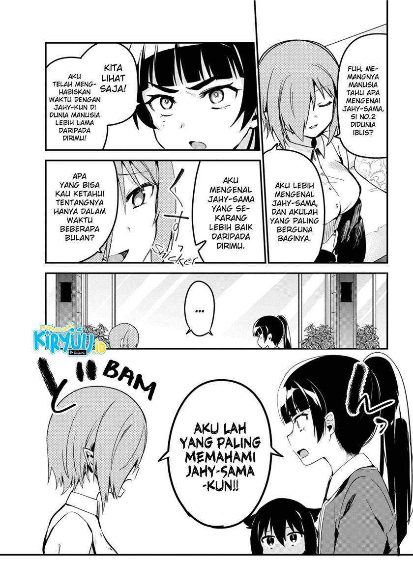 Jahy-sama wa Kujikenai! Chapter 46 Gambar 10