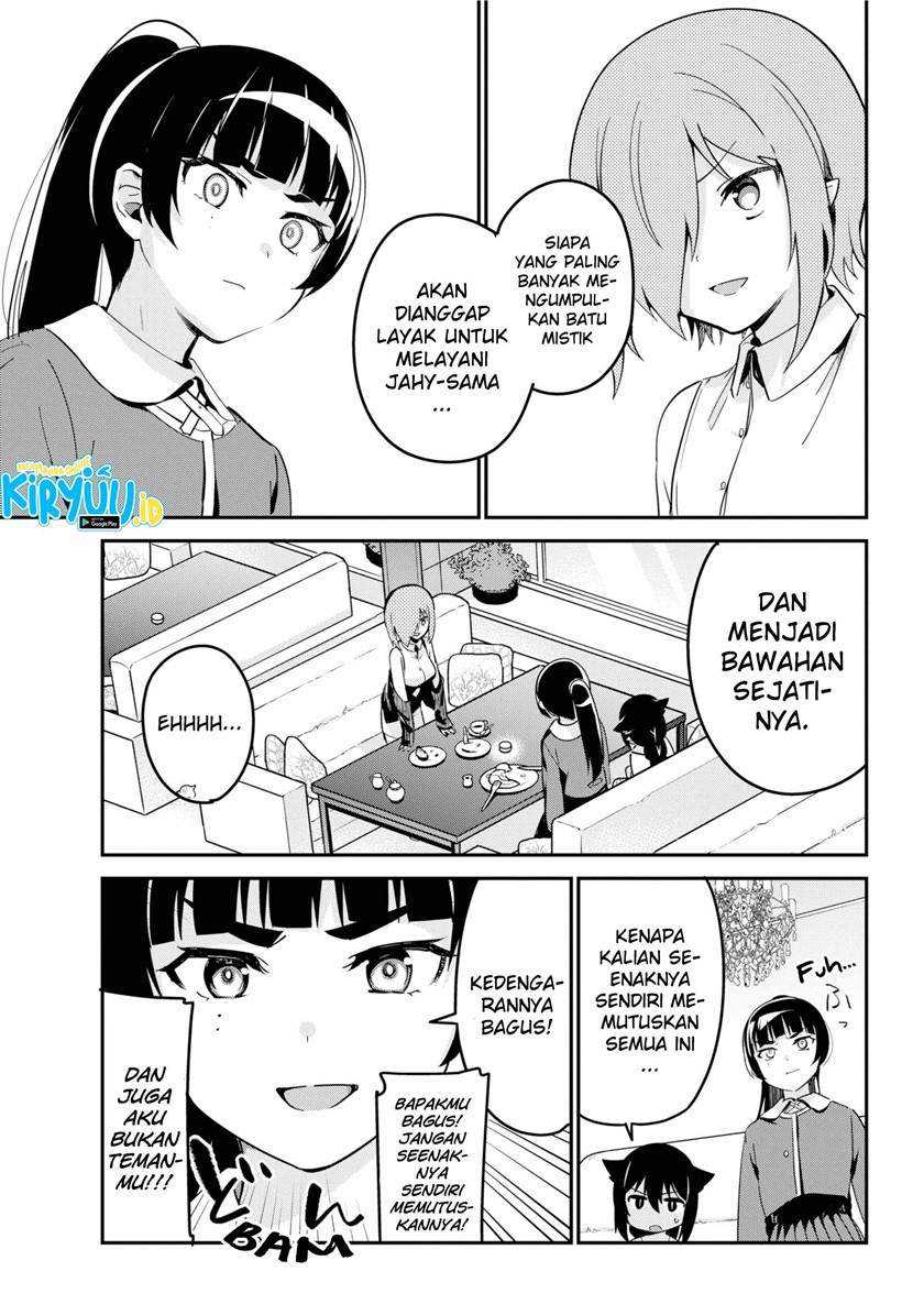 Jahy-sama wa Kujikenai! Chapter 46 Gambar 12