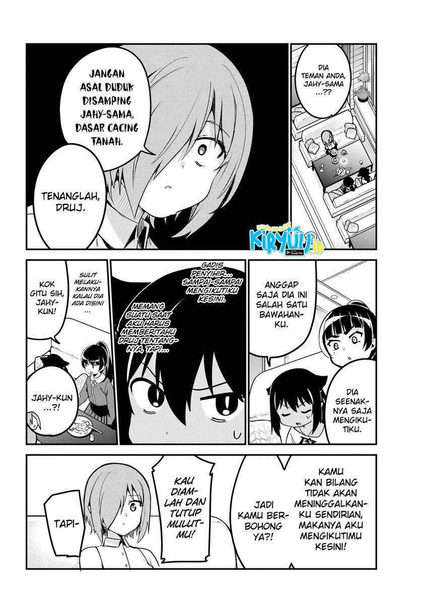 Jahy-sama wa Kujikenai! Chapter 46 Gambar 5