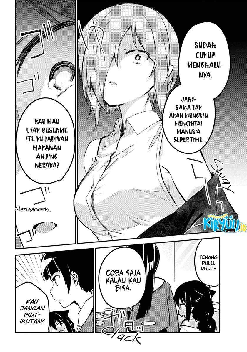 Jahy-sama wa Kujikenai! Chapter 46 Gambar 7