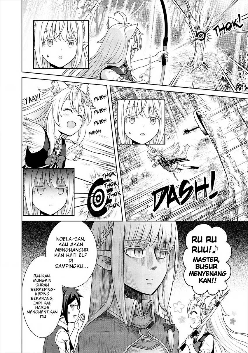 Cheat Kusushi no Slow Life: Isekai ni Tsukurou Drugstore Chapter 27 Gambar 13