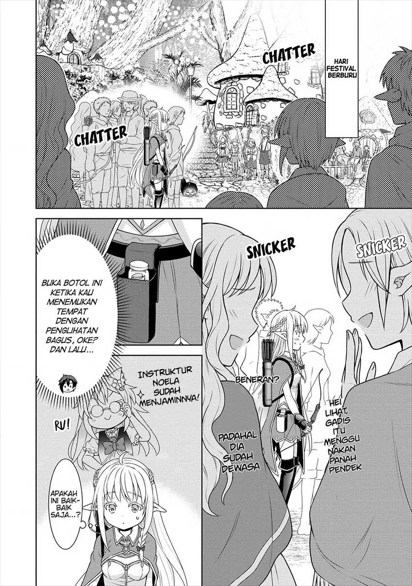 Cheat Kusushi no Slow Life: Isekai ni Tsukurou Drugstore Chapter 27 Gambar 17