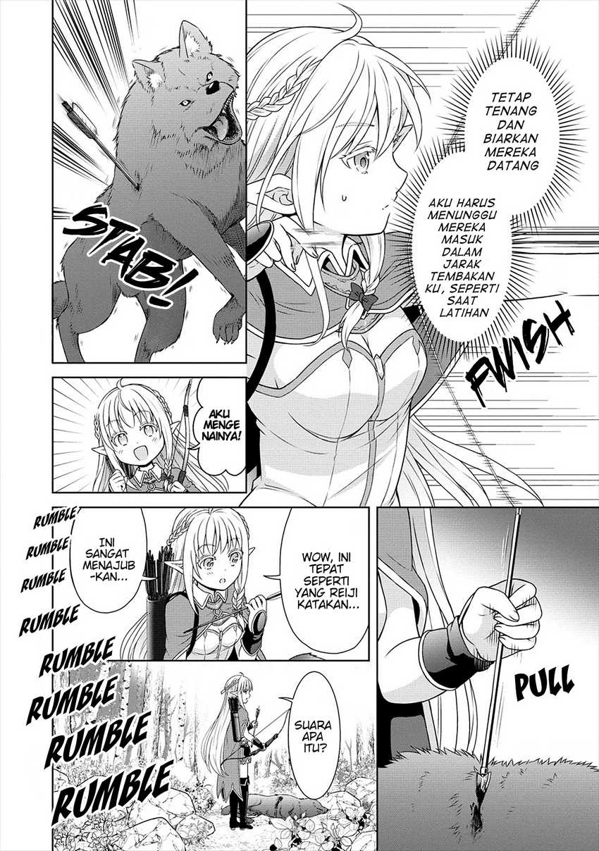 Cheat Kusushi no Slow Life: Isekai ni Tsukurou Drugstore Chapter 27 Gambar 21