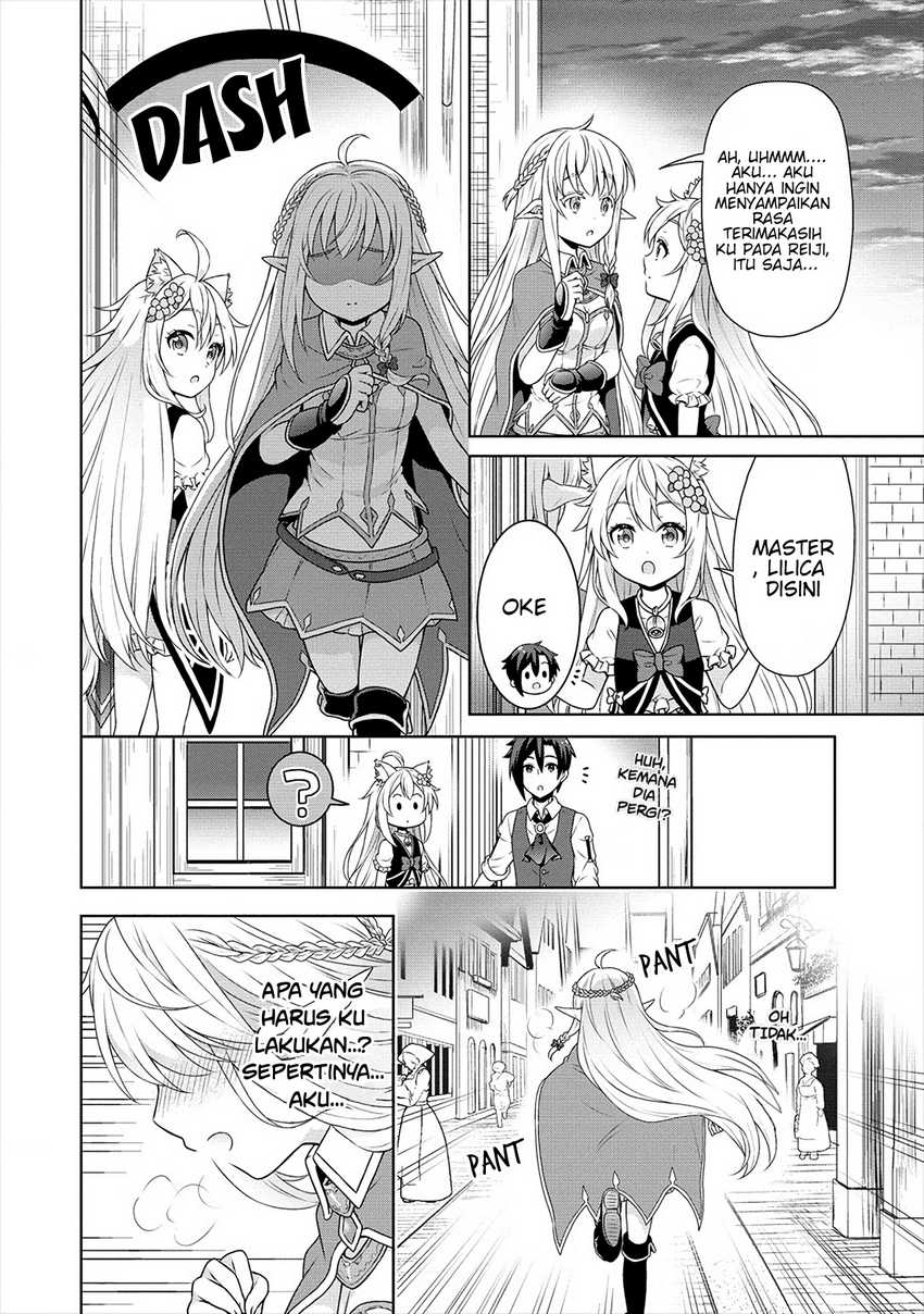 Cheat Kusushi no Slow Life: Isekai ni Tsukurou Drugstore Chapter 27 Gambar 27