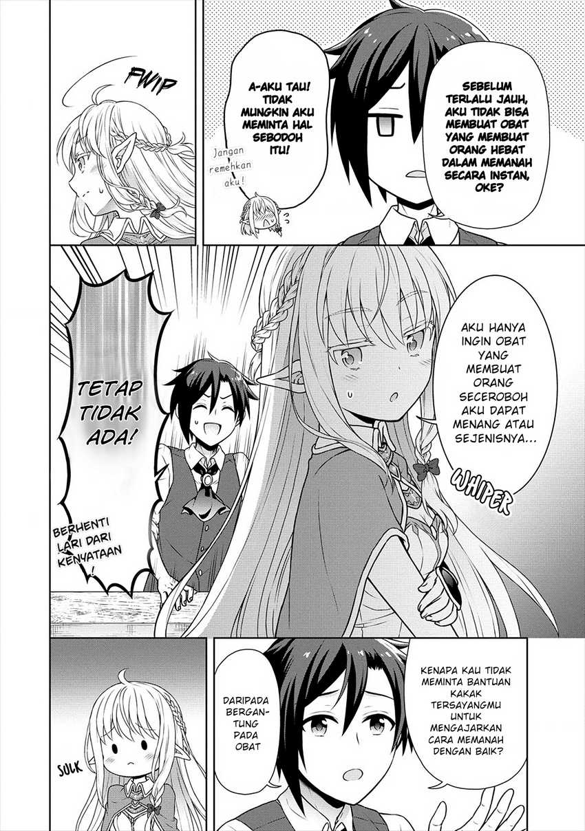 Cheat Kusushi no Slow Life: Isekai ni Tsukurou Drugstore Chapter 27 Gambar 5