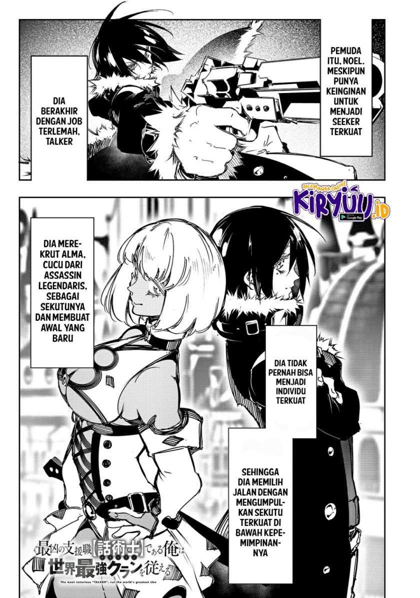 Baca Manga The Most Notorious “Talker” Runs the World’s Greatest Clan Chapter 18 Gambar 2