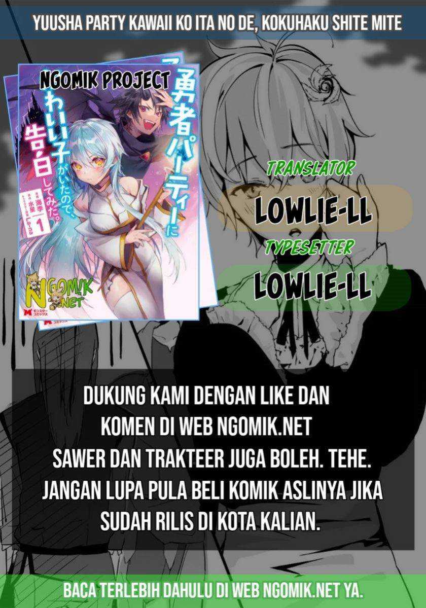 Baca Komik Yuusha Party ni Kawaii Ko ga Ita no de, Kokuhaku Shite Mita Chapter 5.2 Gambar 1