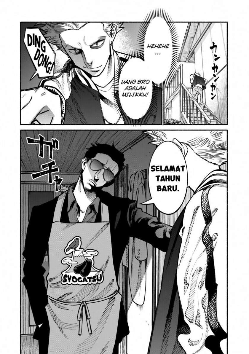 Gokushufudou: The Way of the House Husband Chapter 43 Gambar 4