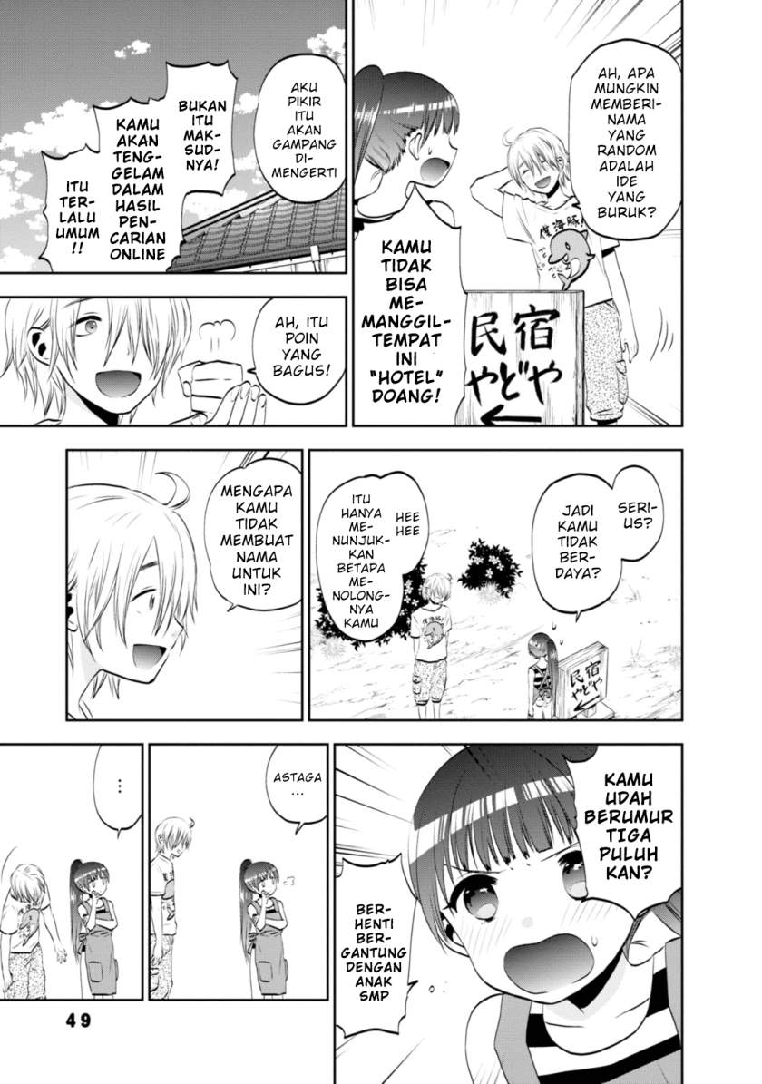 Umisaki Lilac Chapter 4 Gambar 6