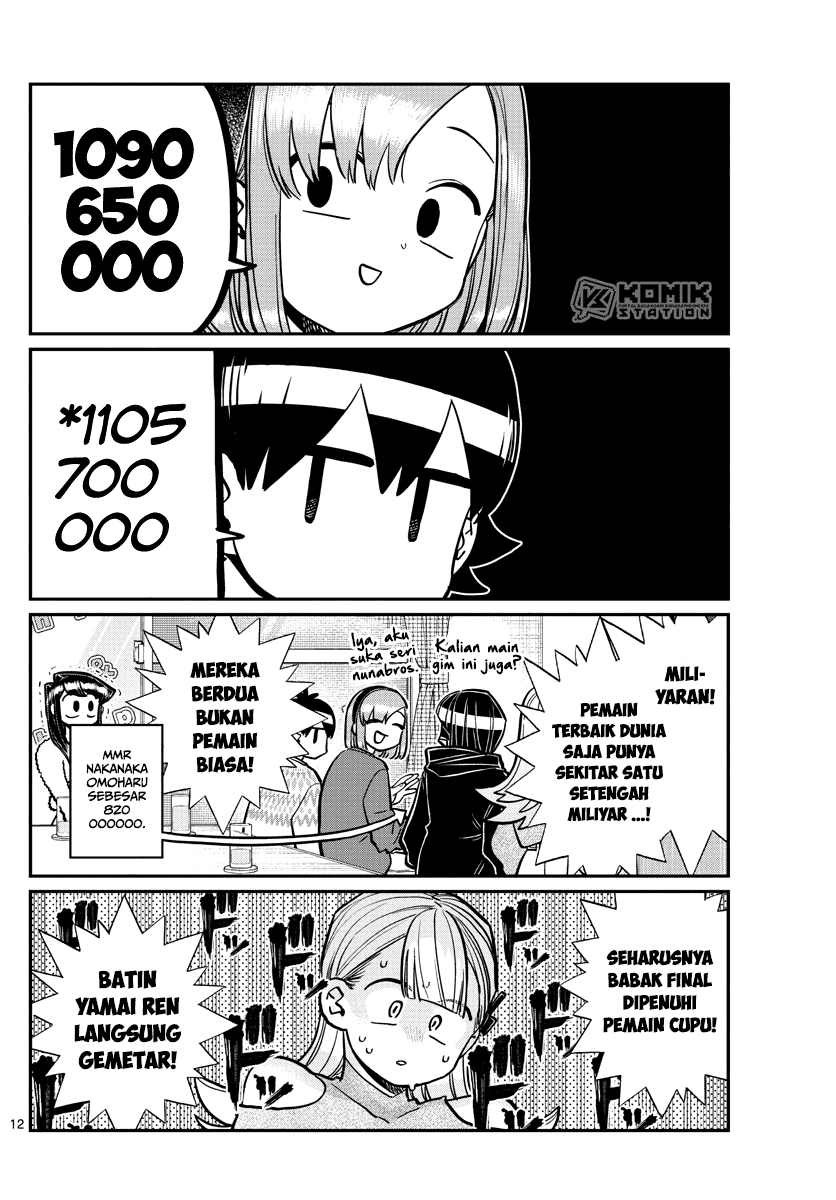 Komi-san wa Komyushou Desu Chapter 270 Gambar 14