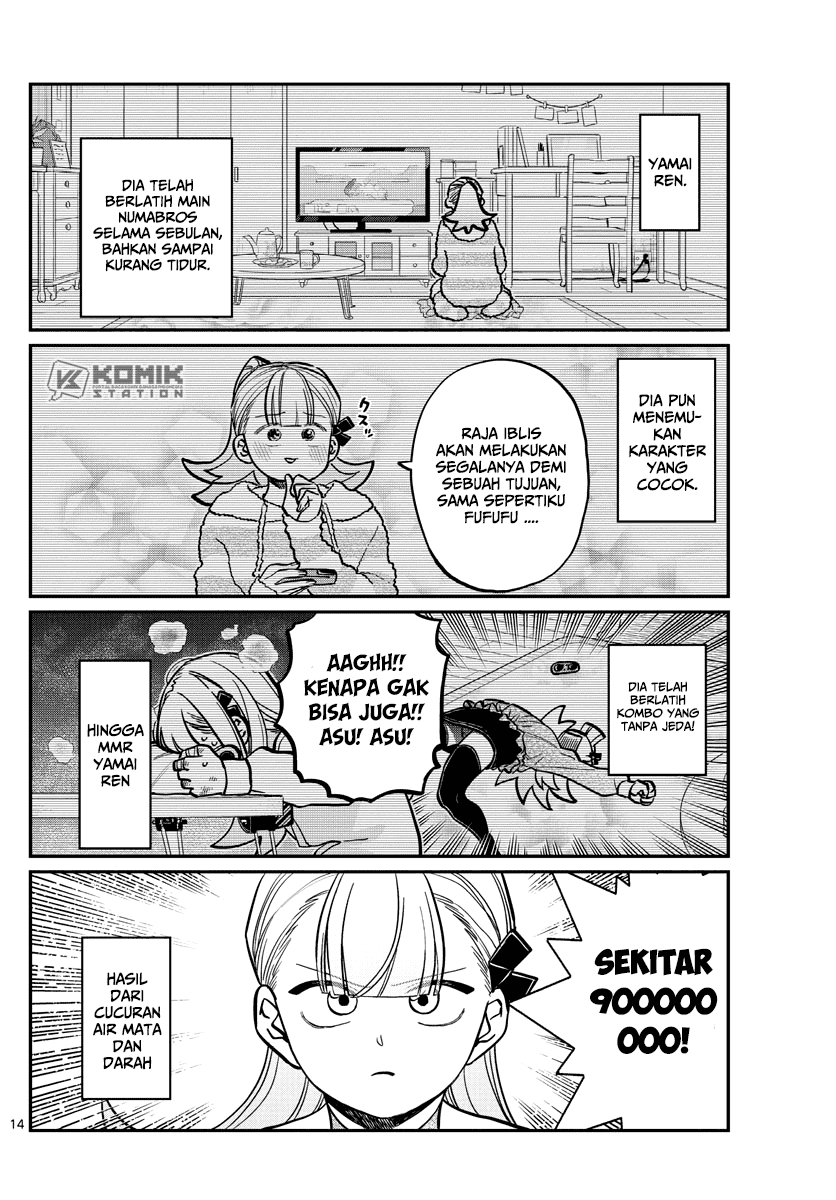 Komi-san wa Komyushou Desu Chapter 270 Gambar 16