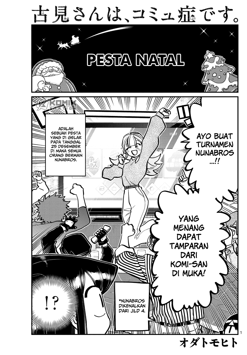 Baca Manga Komi-san wa Komyushou Desu Chapter 270 Gambar 2