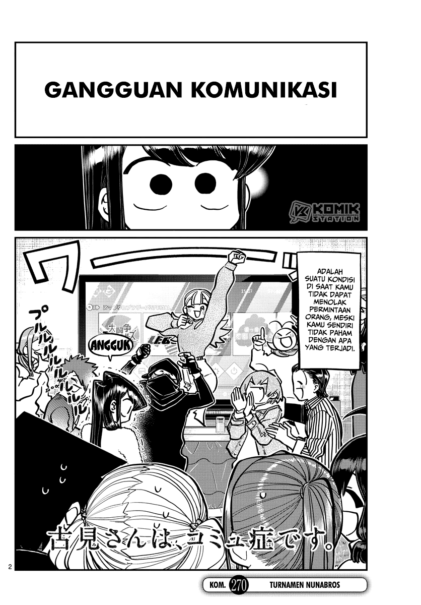 Komi-san wa Komyushou Desu Chapter 270 Gambar 3