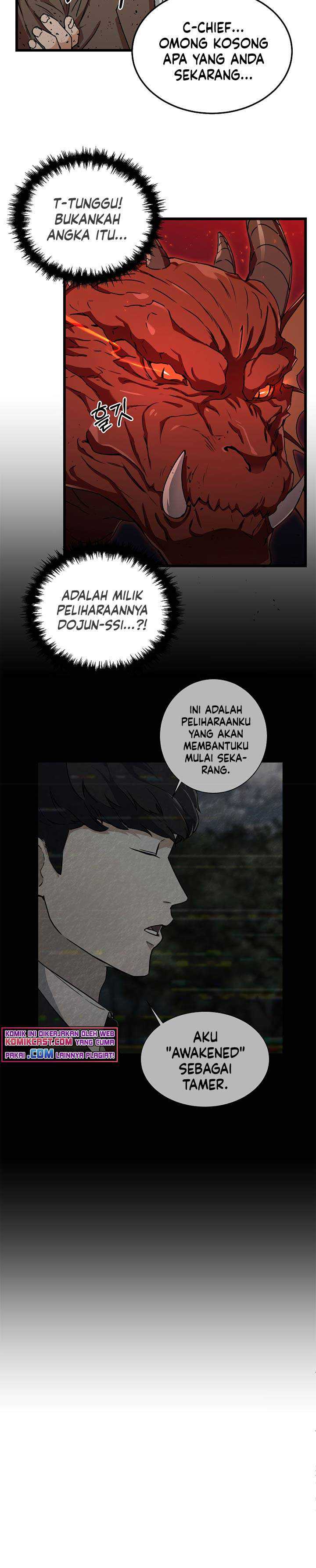 My Dad Is Too Strong Chapter 53 Gambar 19