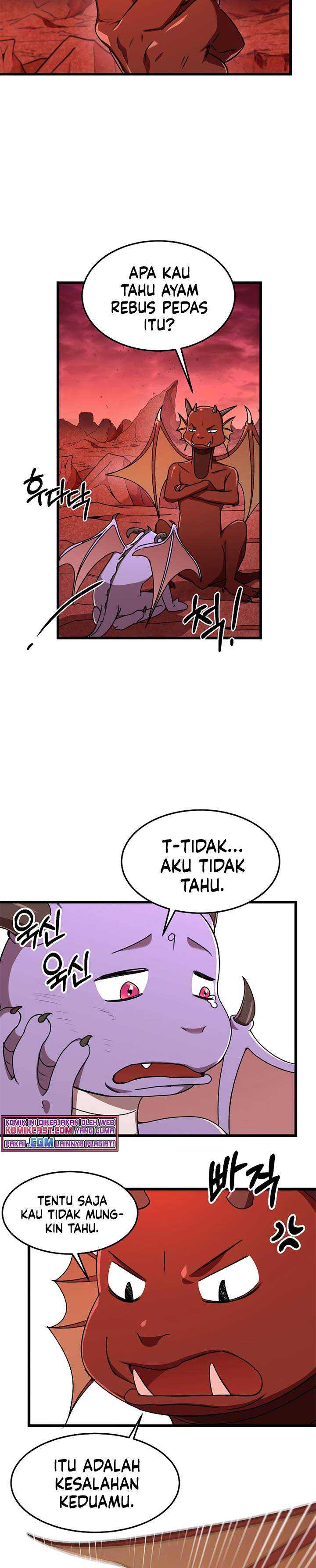 My Dad Is Too Strong Chapter 53 Gambar 26