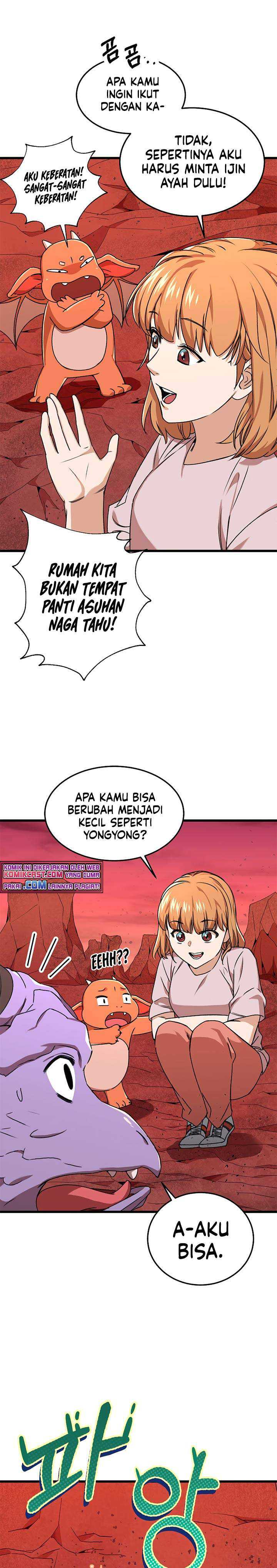 My Dad Is Too Strong Chapter 53 Gambar 34