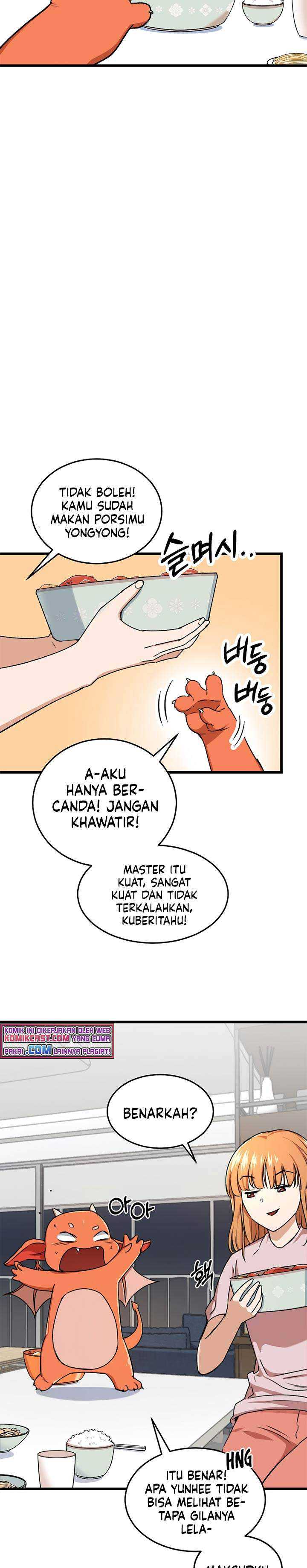 My Dad Is Too Strong Chapter 53 Gambar 5