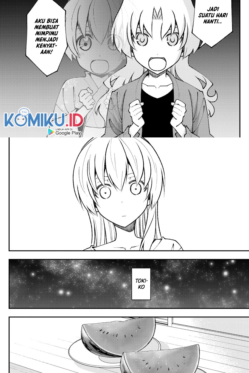 Tonikaku Kawaii Chapter 158.2 Gambar 9