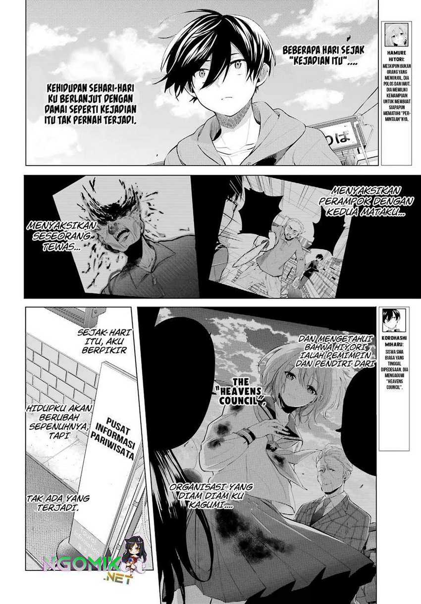 Hiyori-chan no Onegai wa Zettai Chapter 4 Gambar 5